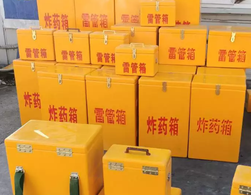 桓台炸药箱雷管箱具体有什么用处？
