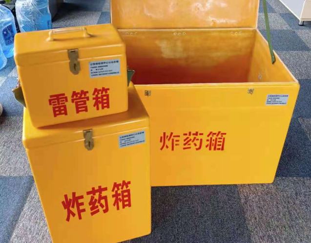 桓台炸药箱雷管箱使用注意事项