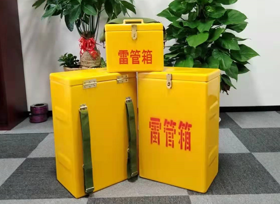 桓台矿山爆破用的炸药箱雷管箱，你了解多少？