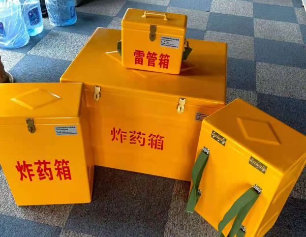 桓台不同环境下如何选择炸药箱雷管箱