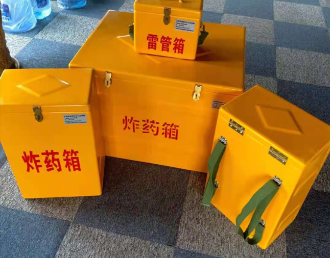 桓台矿用炸药储存箱防止生锈的方法与措施
