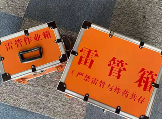 桓台雷管箱规范存放管理标准